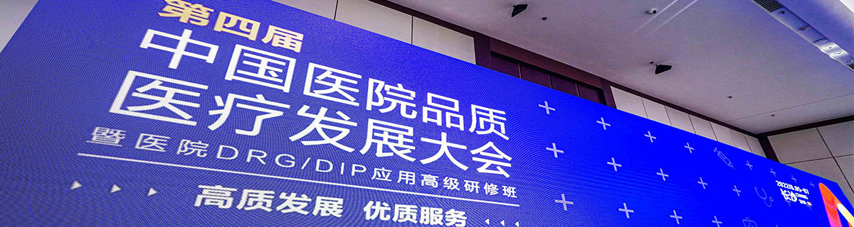 被日的哇哇叫高清视频"